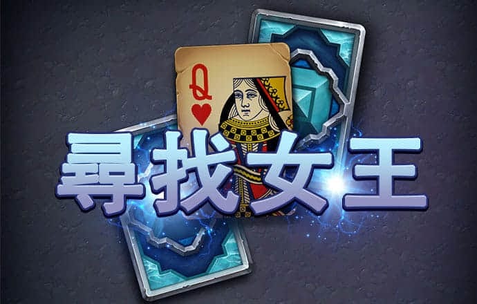 八戒体育官网入口手机版下载安装